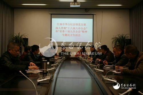 QQ图片20170106155915_副本 QQ图片20170106155915_副本