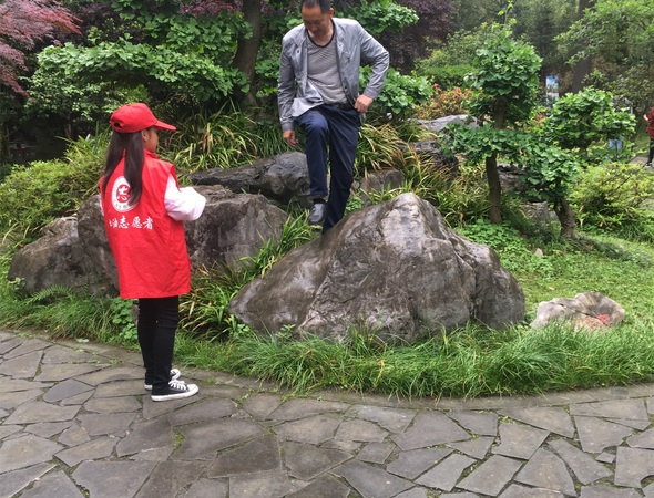 微信图片_20190505091642