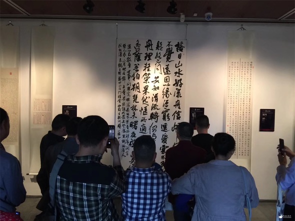 微信图片_20190505154557