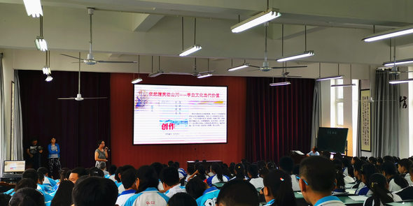微信图片_20190621152940