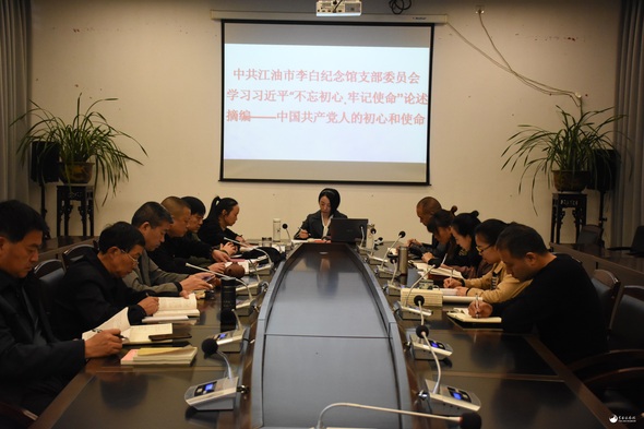 QQ图片20191022133915 QQ图片20191022133915