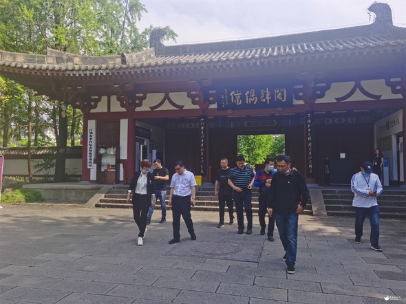 微信图片_20200429163042 微信图片_20200429163042