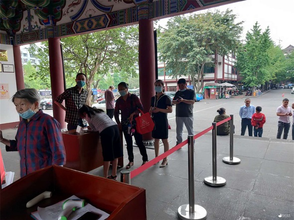 微信图片_20200506112958 微信图片_20200506112958