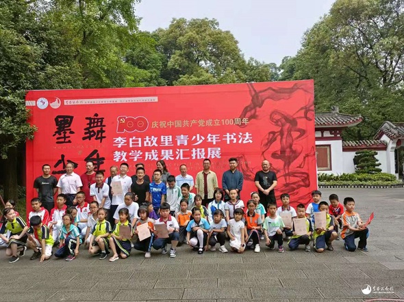 微信图片_20210531094342 微信图片_20210531094342