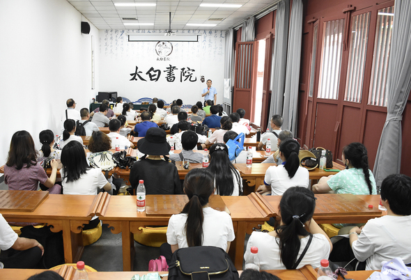 留影 留影
