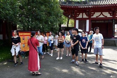 北京科技大学沐川支教队到李白文化普及基地参观学习