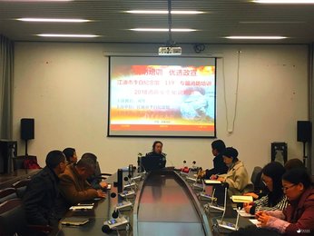 李白纪念馆举行消防安全知识培训