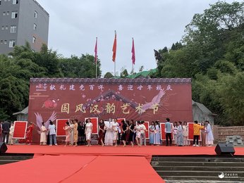 李白纪念馆“馆校合作”成果初现