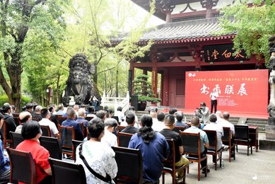 “喜迎二十大 百年绽芳华”书画联展活动在江油市李白纪念馆举行