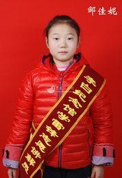 2号小小讲解员