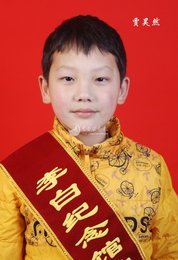 7号小小讲解员