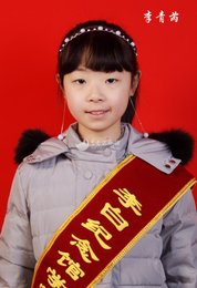 11号小小讲解员