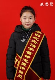 20号小小讲解员