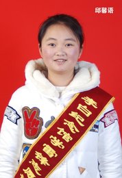 21号小小讲解员