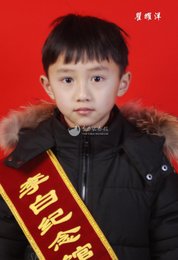 23号小小讲解员