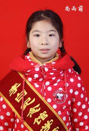 24号小小讲解员