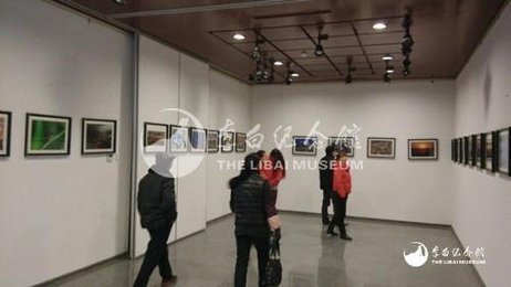 李白纪念馆举办2014新春摄影艺术展