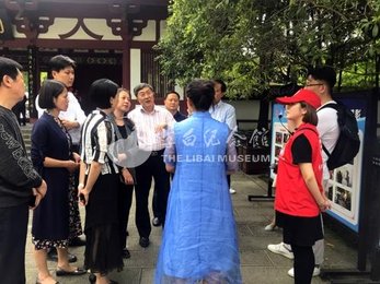 中央文明办到李白纪念馆调研学雷锋志愿服务工作