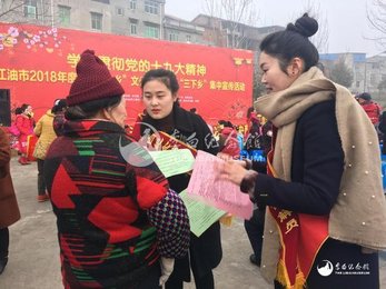 李白纪念馆参加学习贯彻党的十九大精神·情暖山乡  暨2018年度“三下乡”集中宣传主题志愿服务活动