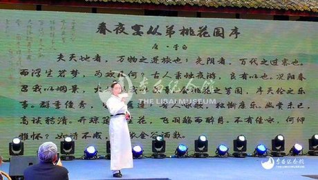 李白纪念馆应邀赴杜甫草堂，用诗歌点亮元宵