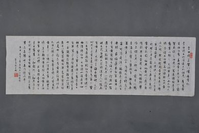 1981年刘墨村小楷李白诗横幅