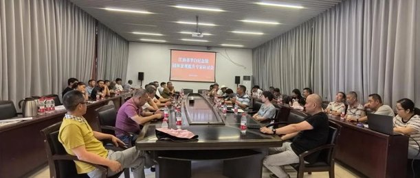 江油市李白纪念馆园林景观提升专家研讨会在李白纪念馆顺利召开